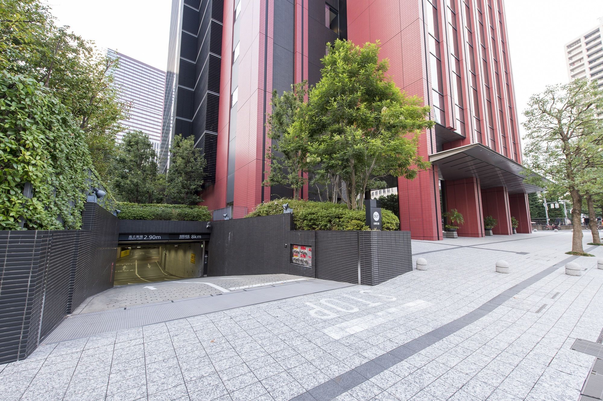 Fontaine Grand Tokyo-tamachi Hotel Tokio